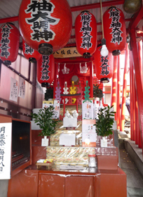 ���҉|�喾�_